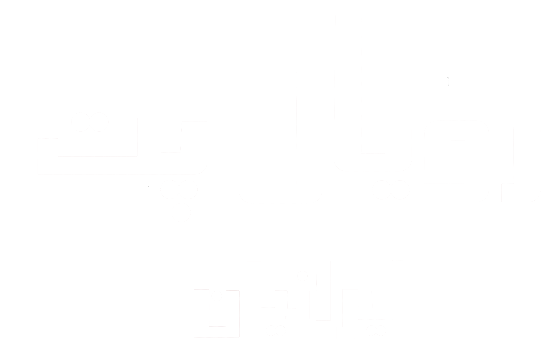 نیان اکسسوری